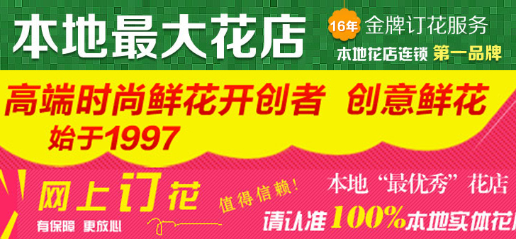 充值服务网站的cc攻击免费网页版